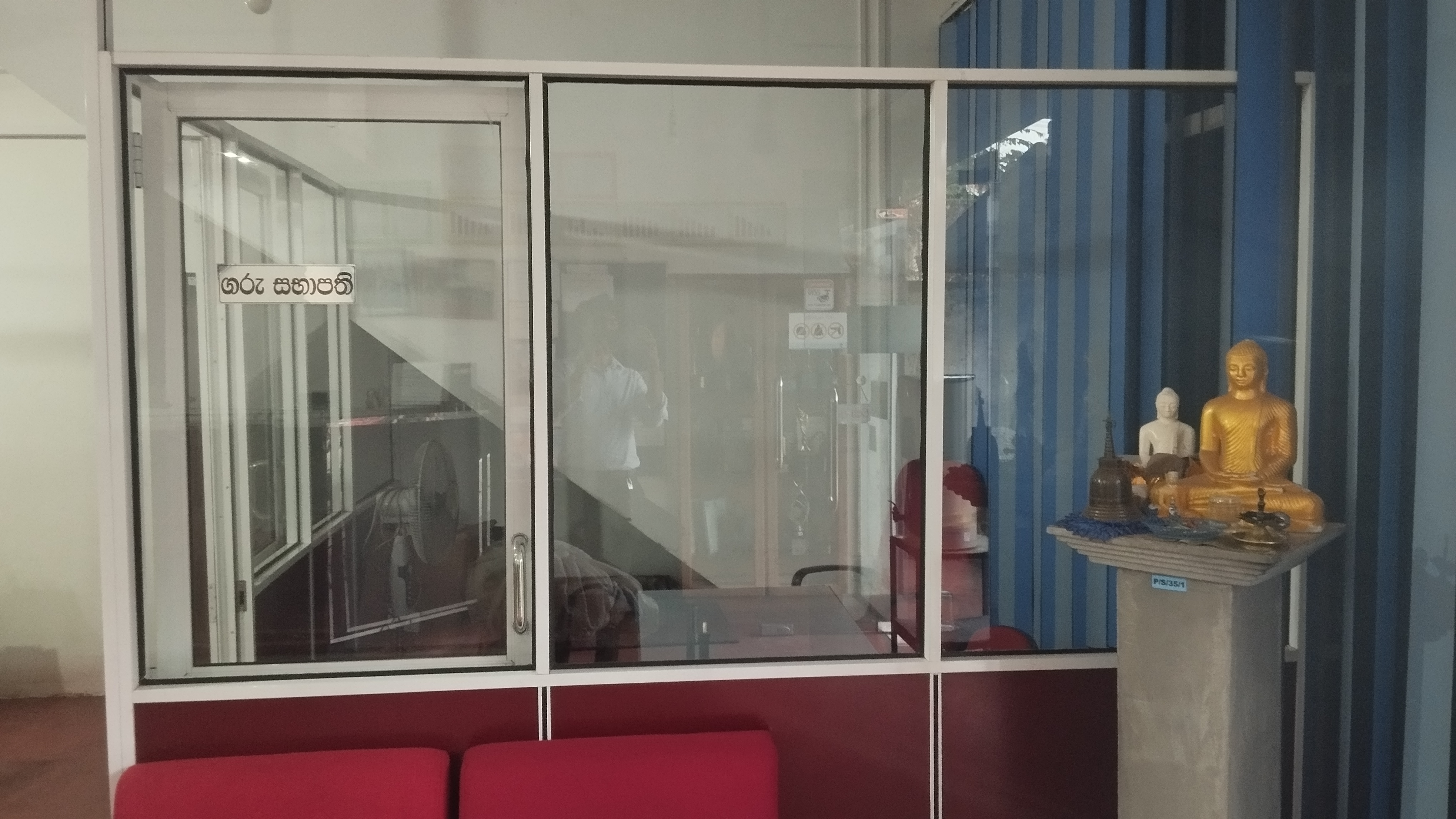 Chairman's Office